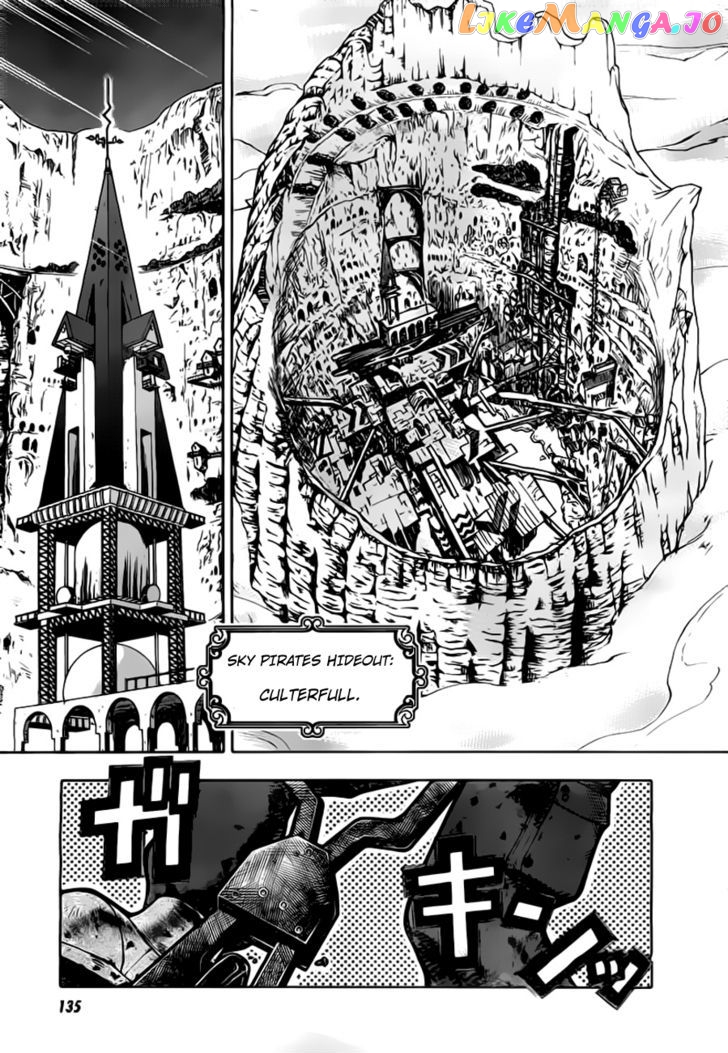 Last Exile - Ginyoku no Fam chapter 1 - page 3