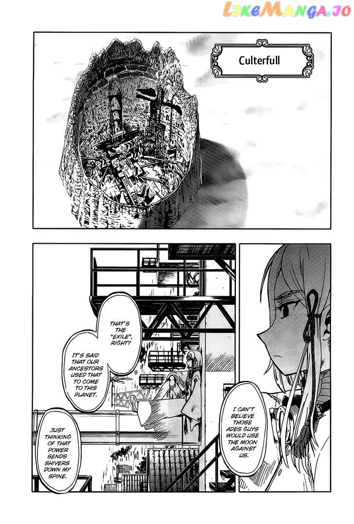 Last Exile - Ginyoku no Fam chapter 4 - page 7