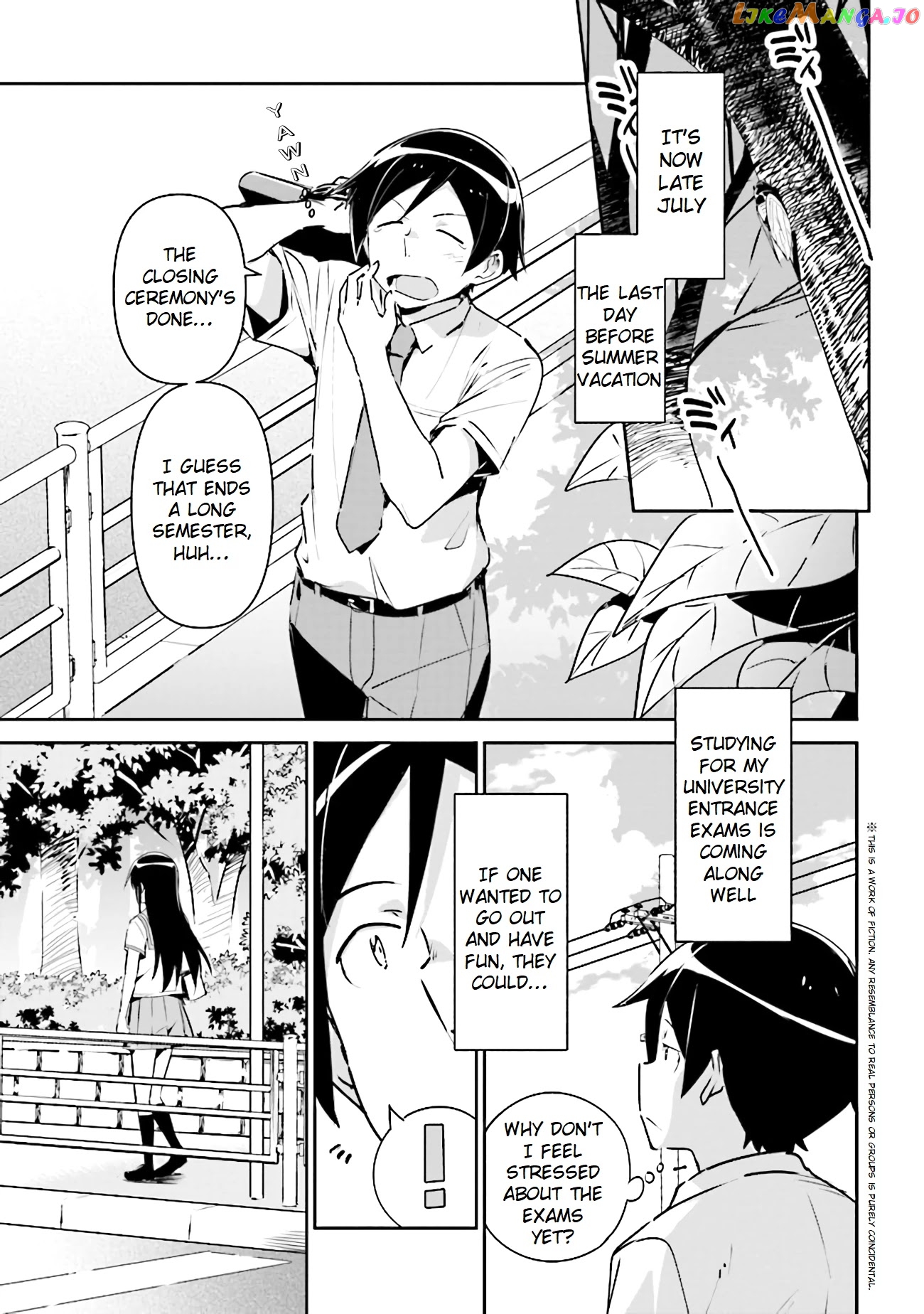 Ore no Imouto ga Konna ni Kawaii Wake ga Nai - Ayase IF chapter 3.1 - page 1