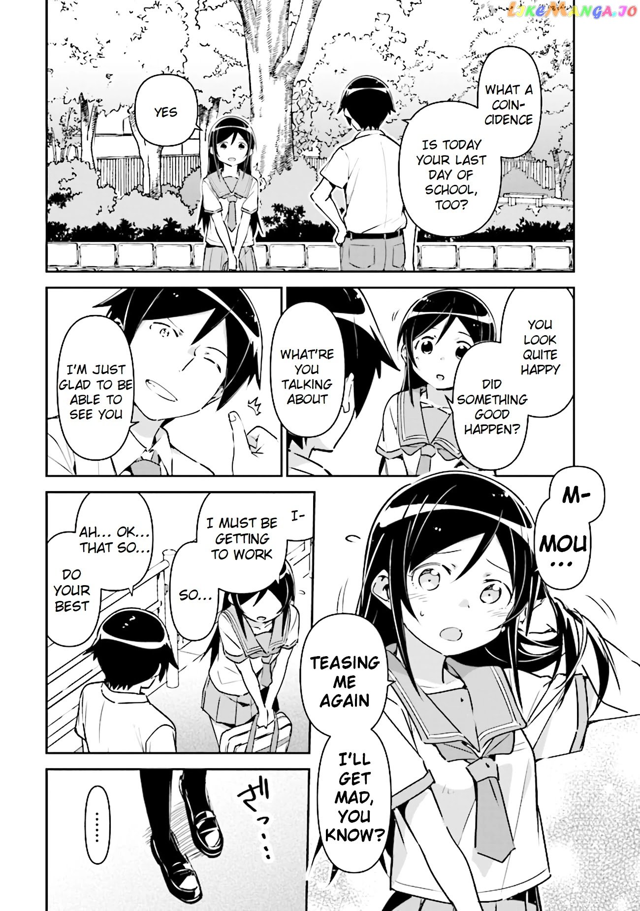 Ore no Imouto ga Konna ni Kawaii Wake ga Nai - Ayase IF chapter 3.1 - page 4