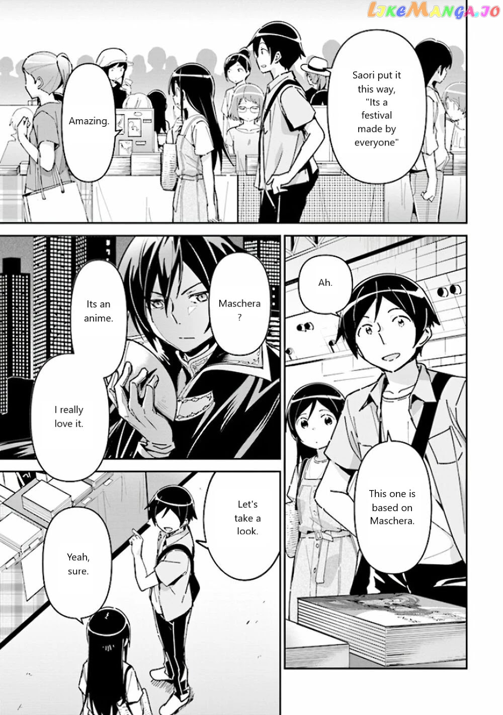 Ore no Imouto ga Konna ni Kawaii Wake ga Nai - Ayase IF chapter 4 - page 21