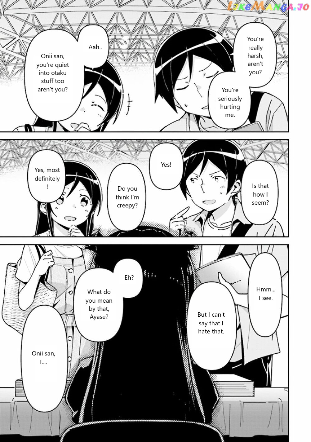 Ore no Imouto ga Konna ni Kawaii Wake ga Nai - Ayase IF chapter 4 - page 23