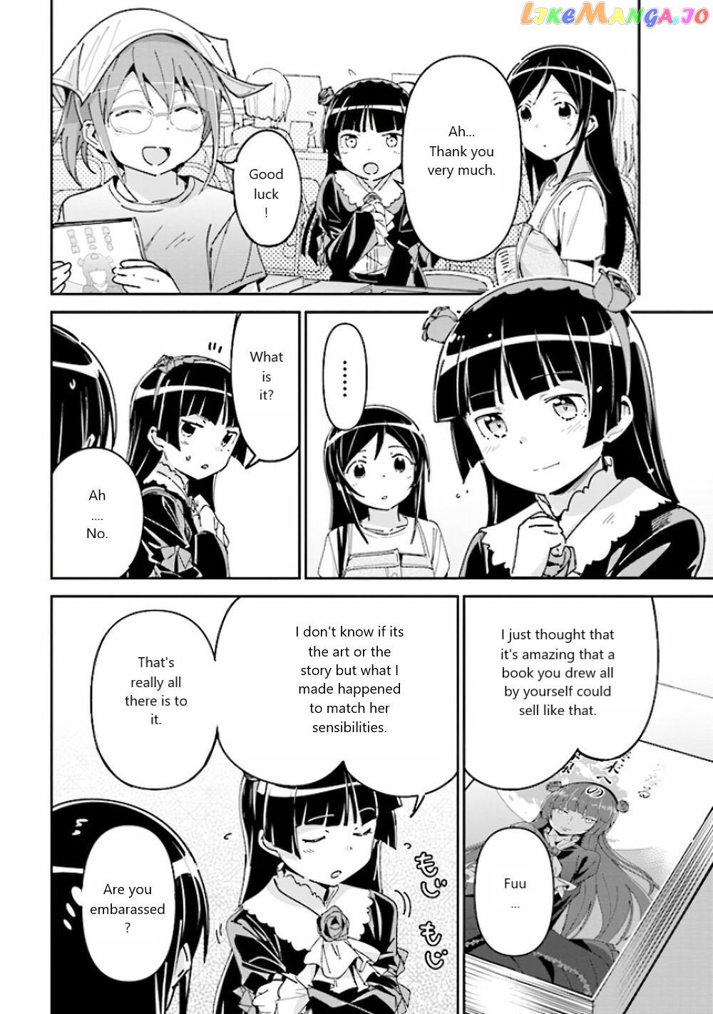 Ore no Imouto ga Konna ni Kawaii Wake ga Nai - Ayase IF chapter 5 - page 10