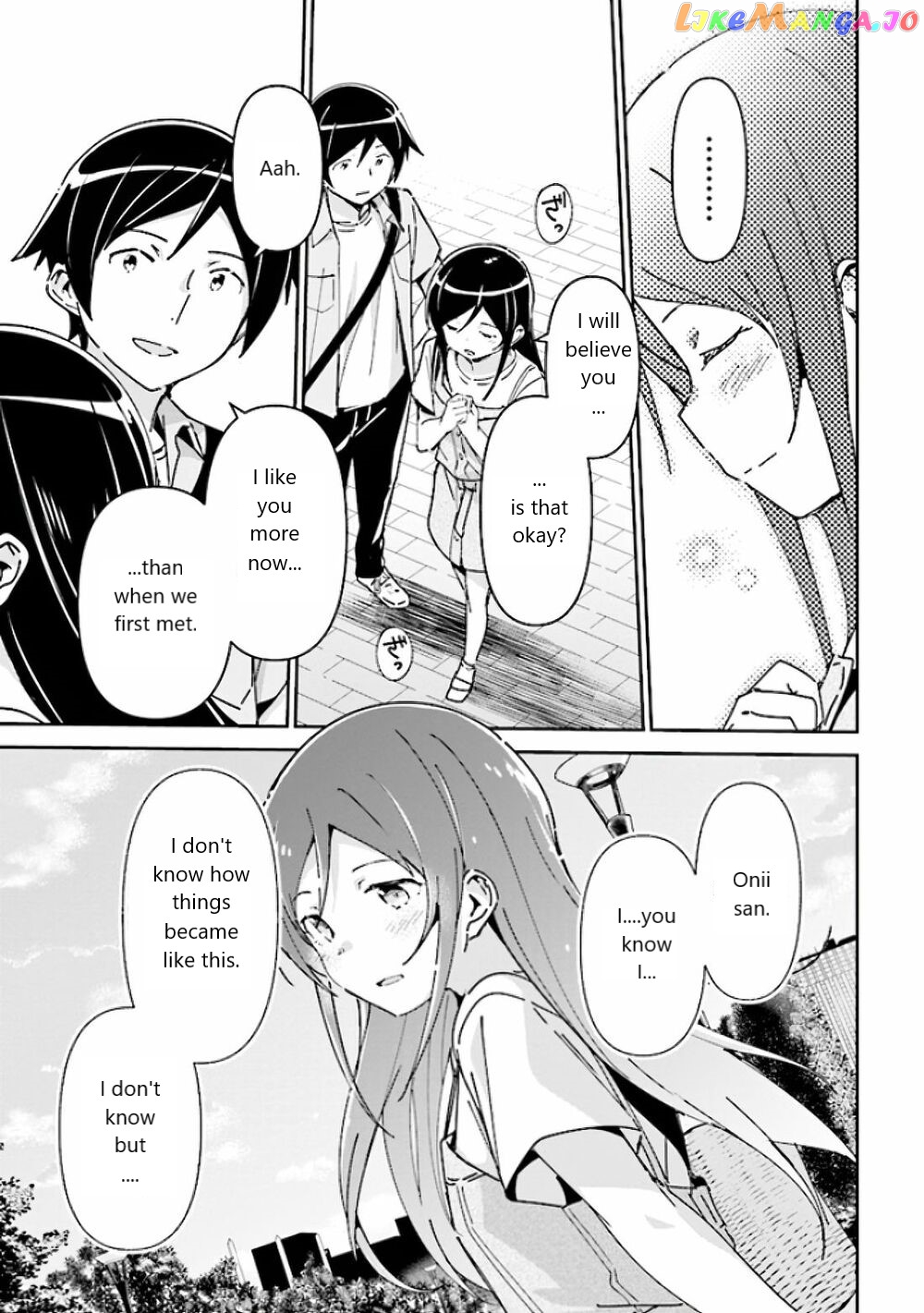 Ore no Imouto ga Konna ni Kawaii Wake ga Nai - Ayase IF chapter 5 - page 17