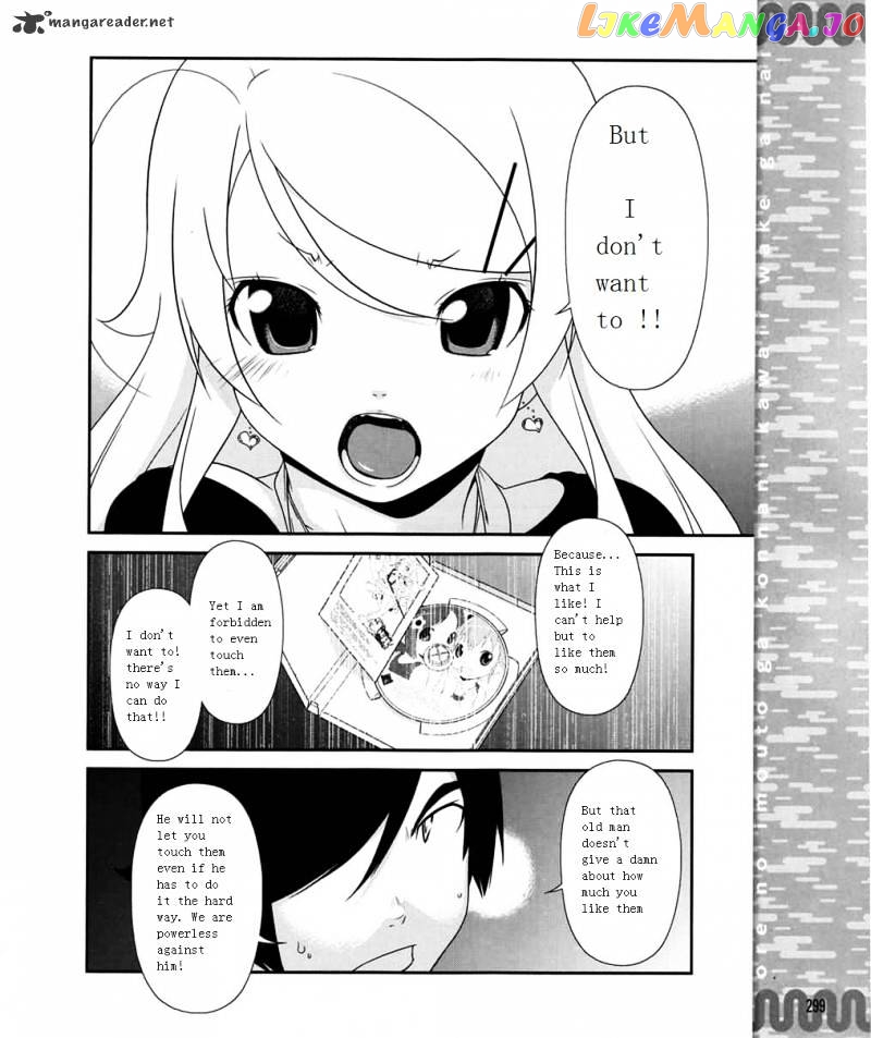 Ore no Imouto ga Konna ni Kawaii Wake ga Nai chapter 10 - page 16