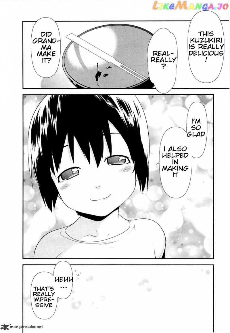 Ore no Imouto ga Konna ni Kawaii Wake ga Nai chapter 15 - page 22