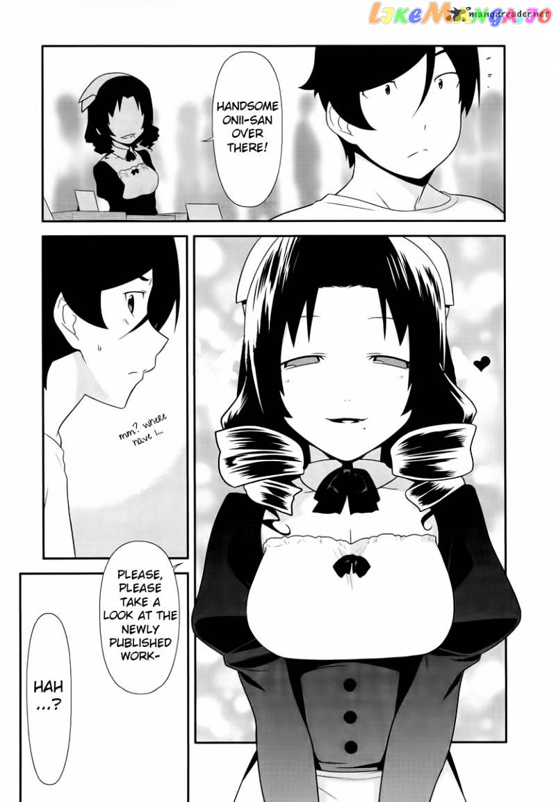 Ore no Imouto ga Konna ni Kawaii Wake ga Nai chapter 19 - page 13