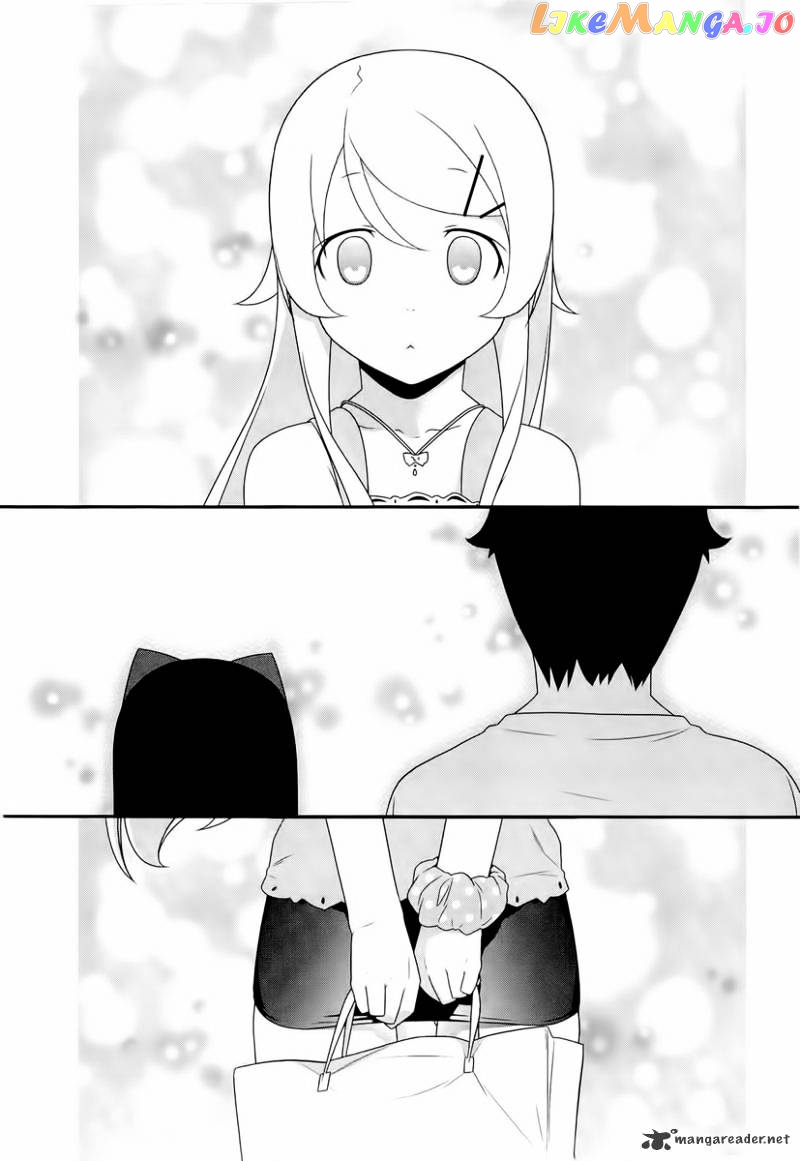 Ore no Imouto ga Konna ni Kawaii Wake ga Nai chapter 19 - page 24