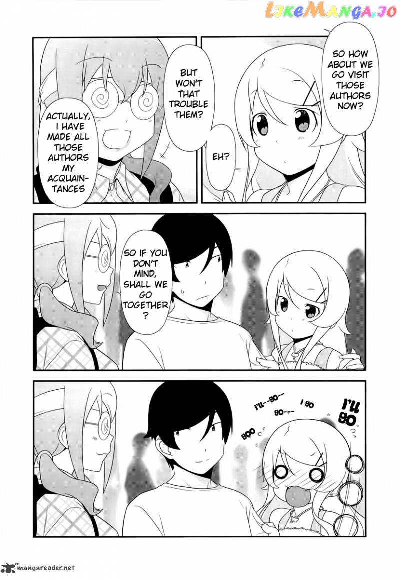 Ore no Imouto ga Konna ni Kawaii Wake ga Nai chapter 19 - page 8