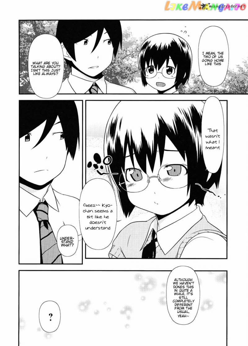 Ore no Imouto ga Konna ni Kawaii Wake ga Nai chapter 22 - page 13