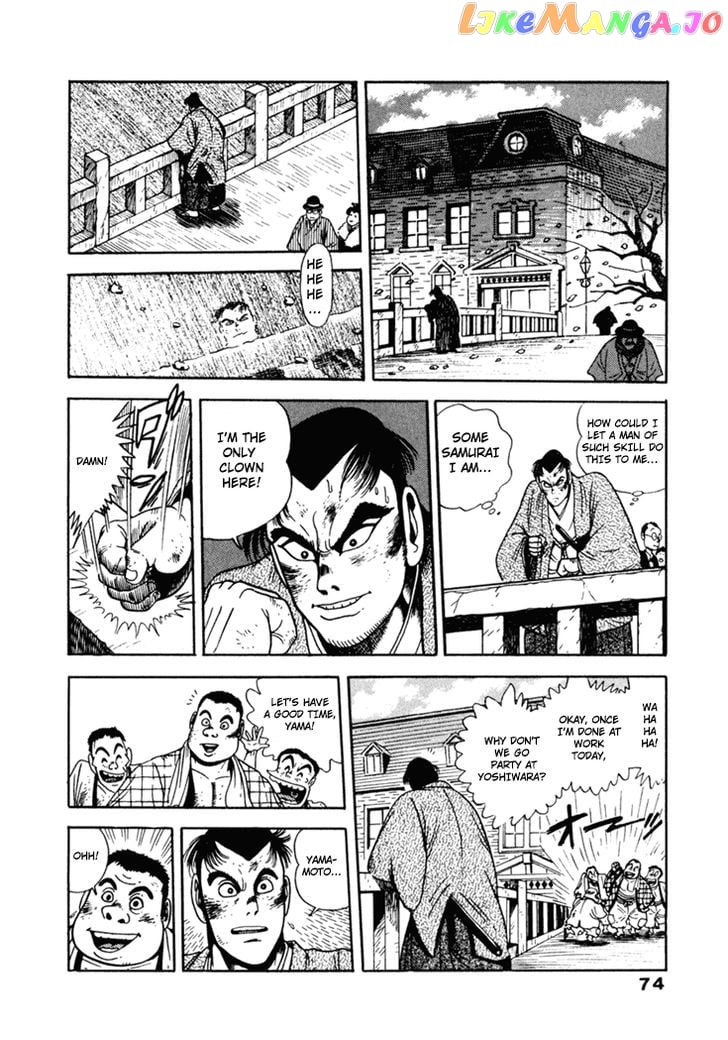 Samurai-tachi no Meiji Ishin chapter 4 - page 8