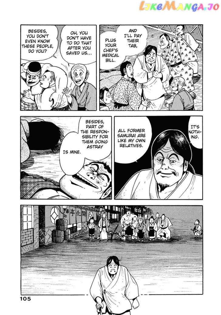 Samurai-tachi no Meiji Ishin chapter 5 - page 19