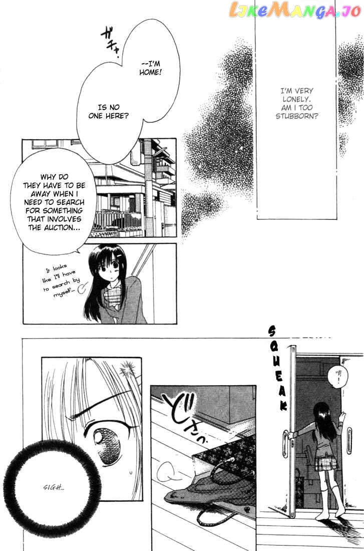 Shisha no Gakuensai chapter 5 - page 6