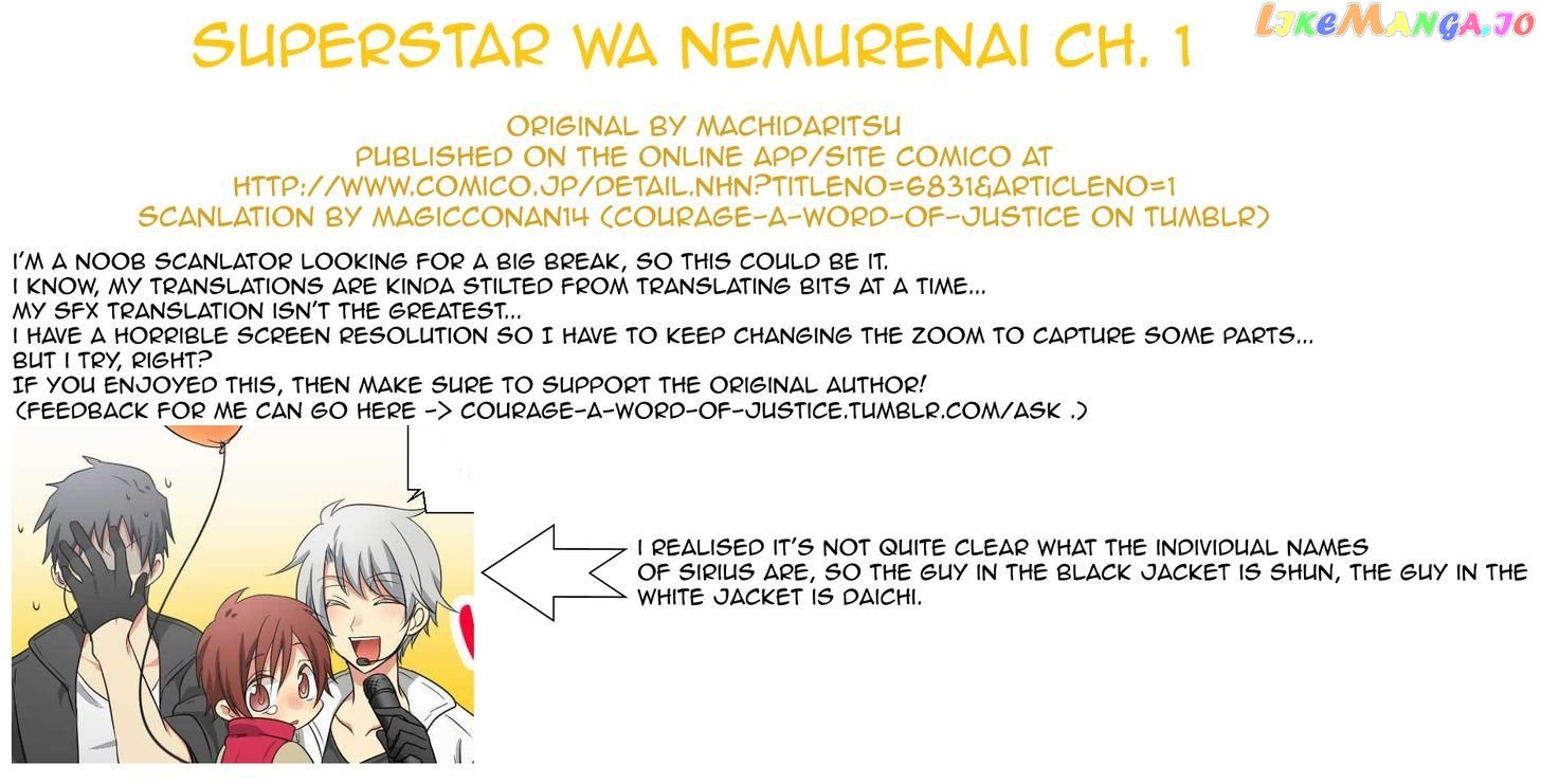 Superstar wa Nemurenai. chapter 1 - page 1