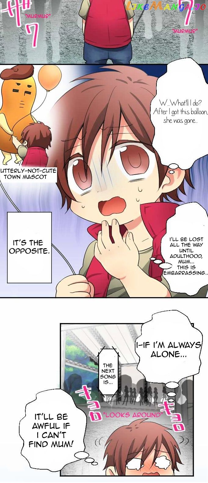 Superstar wa Nemurenai. chapter 1 - page 9