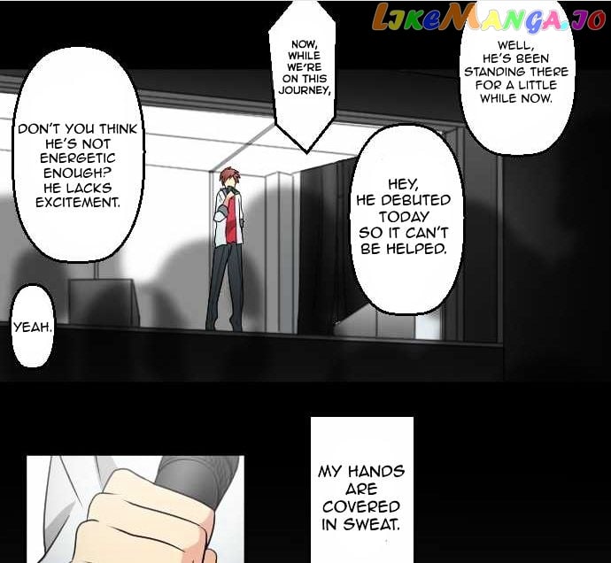 Superstar wa Nemurenai. chapter 2 - page 27