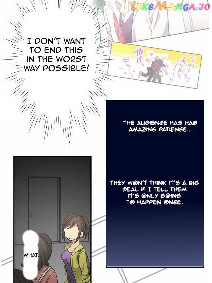 Superstar wa Nemurenai. chapter 2 - page 39