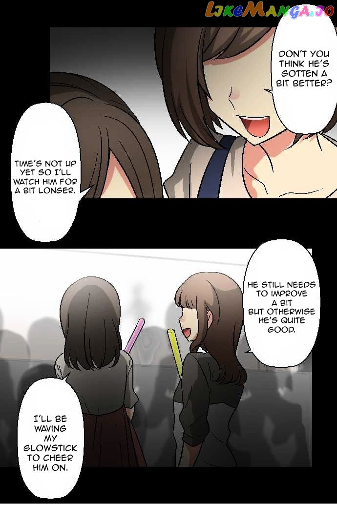 Superstar wa Nemurenai. chapter 3 - page 12