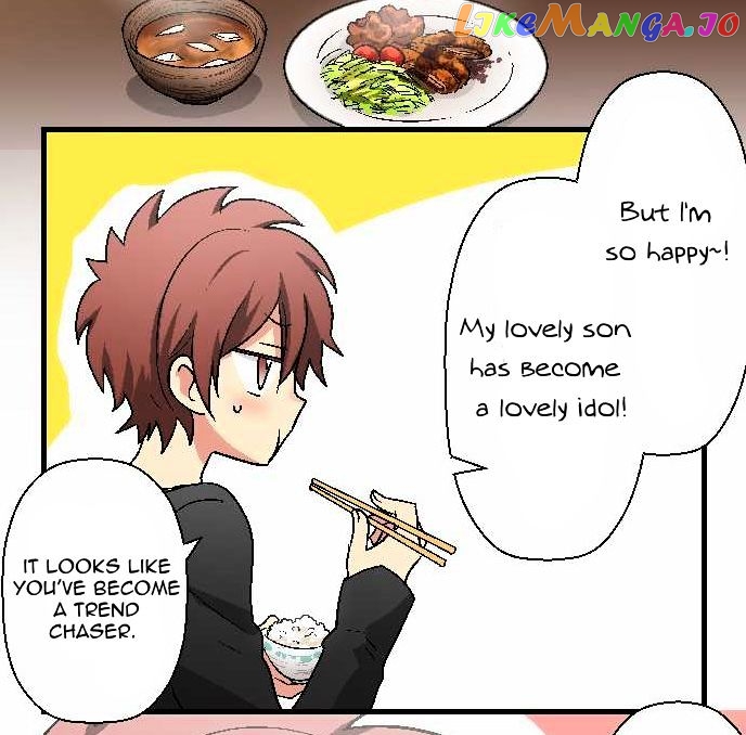 Superstar wa Nemurenai. chapter 5 - page 16