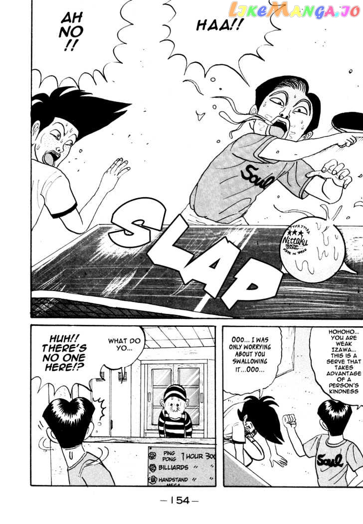 Ping Pong Club chapter 8 - page 16