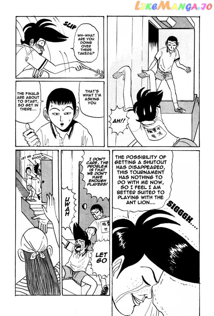 Ping Pong Club chapter 16 - page 6