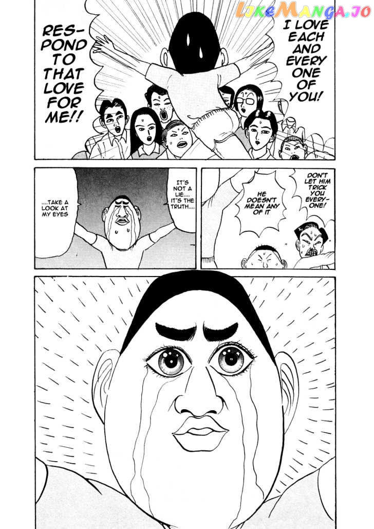 Ping Pong Club chapter 19 - page 9