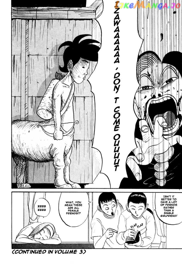 Ping Pong Club chapter 24 - page 19