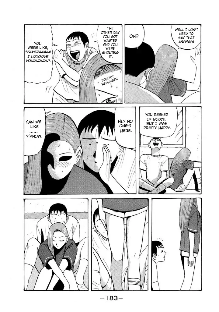 Ping Pong Club chapter 46 - page 11