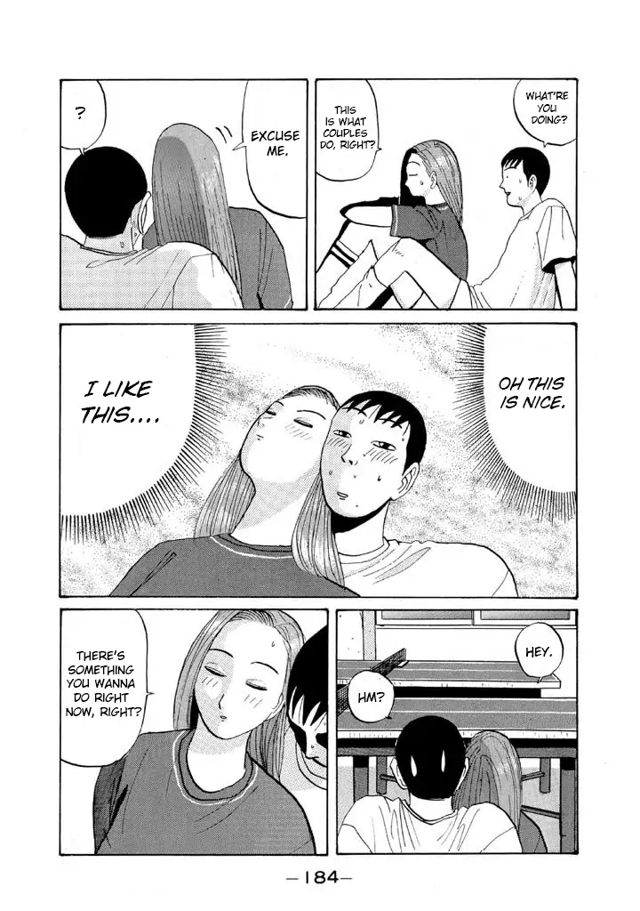 Ping Pong Club chapter 46 - page 12