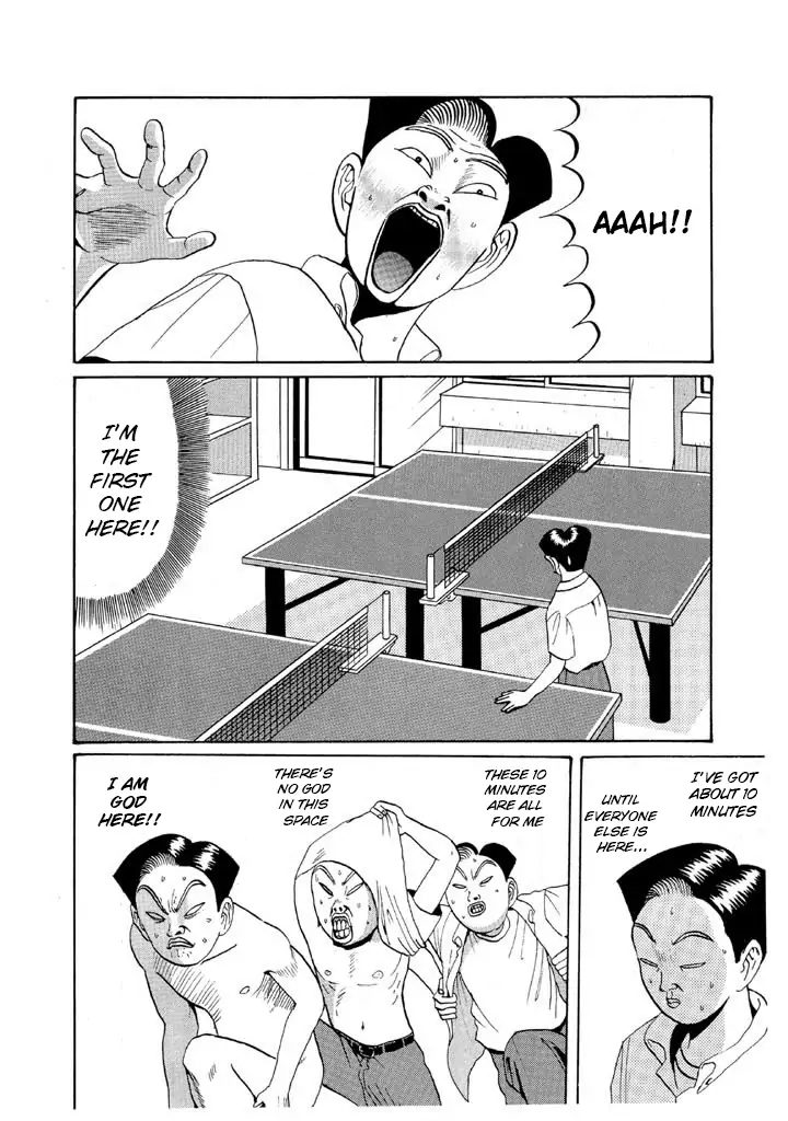 Ping Pong Club chapter 46 - page 2