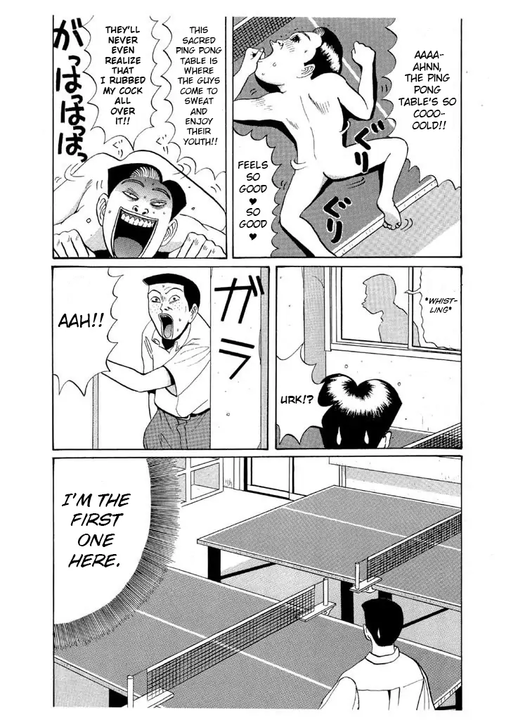 Ping Pong Club chapter 46 - page 3