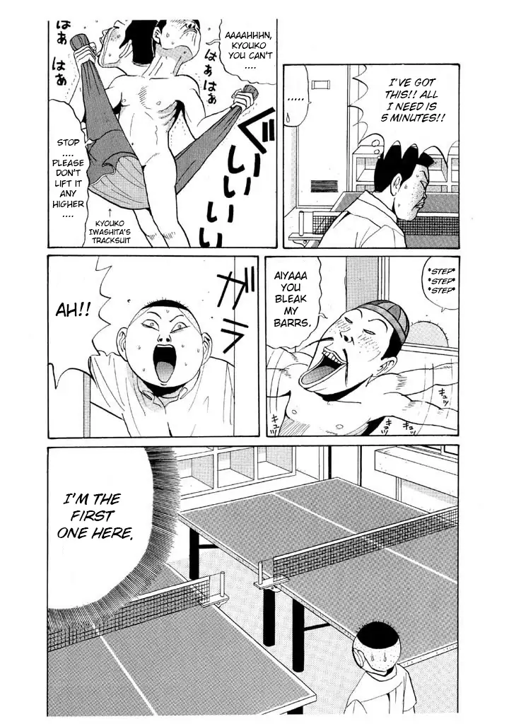 Ping Pong Club chapter 46 - page 4