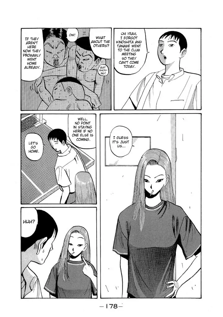 Ping Pong Club chapter 46 - page 6