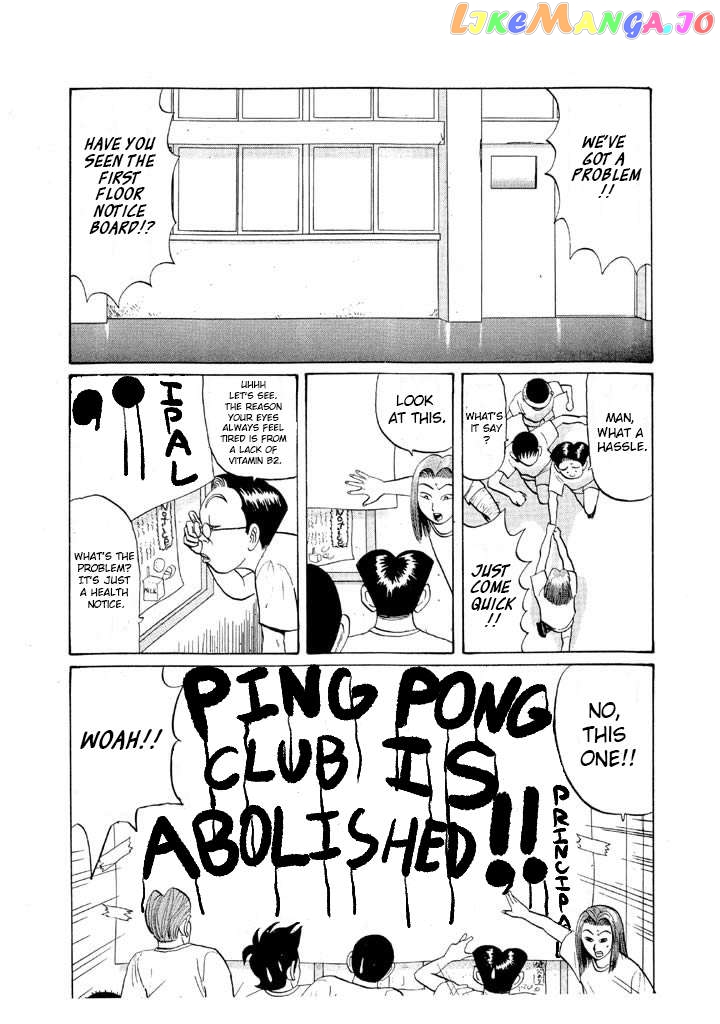 Ping Pong Club Chapter 49 - page 11