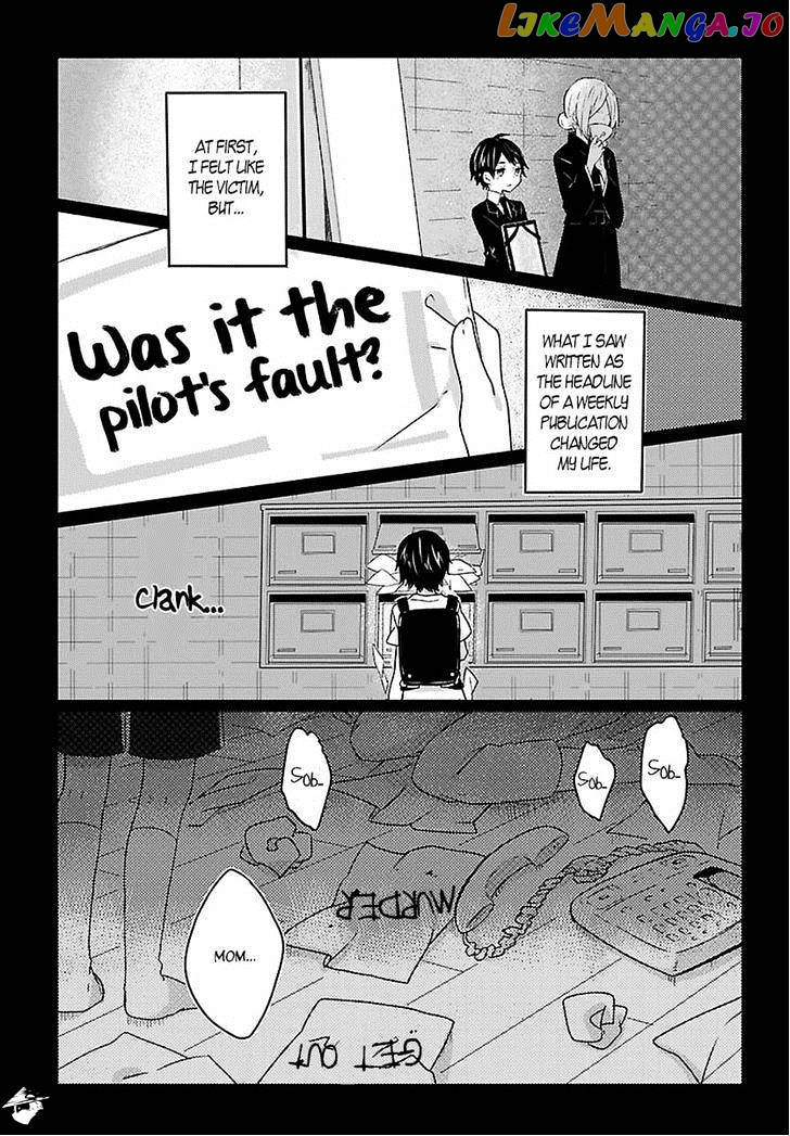 Shiryoku Kensa chapter 3 - page 4