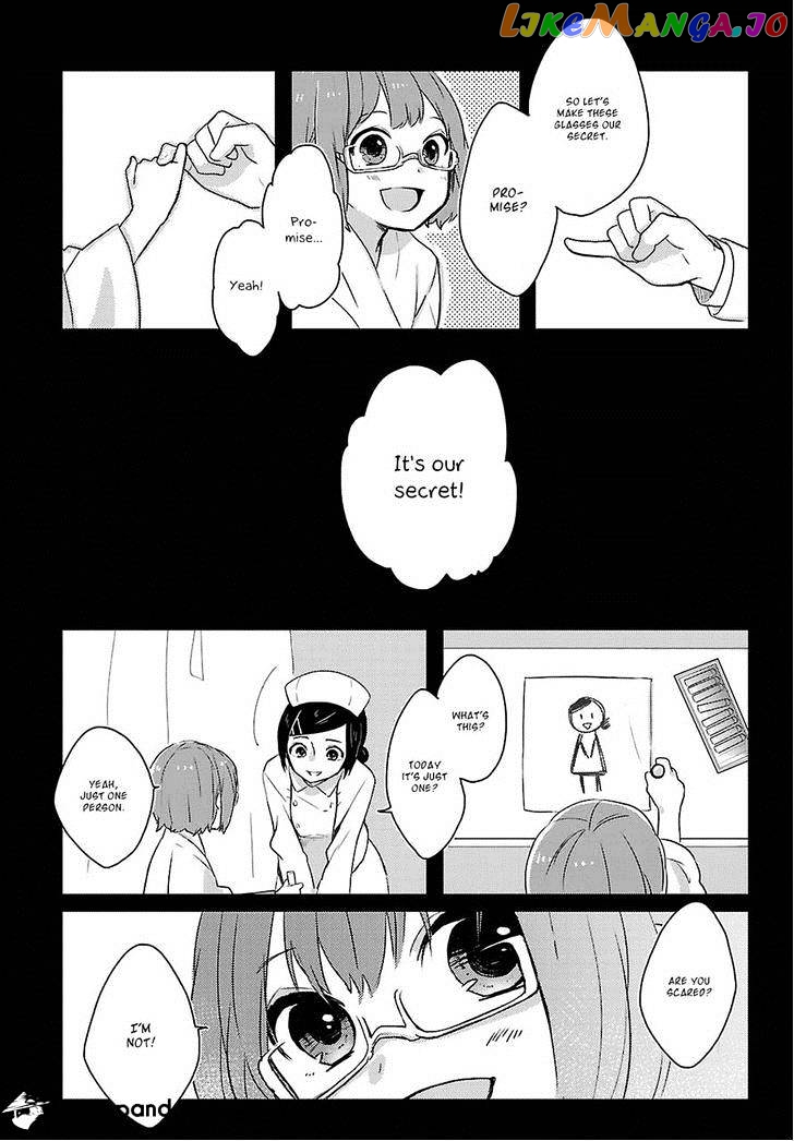 Shiryoku Kensa chapter 4 - page 22