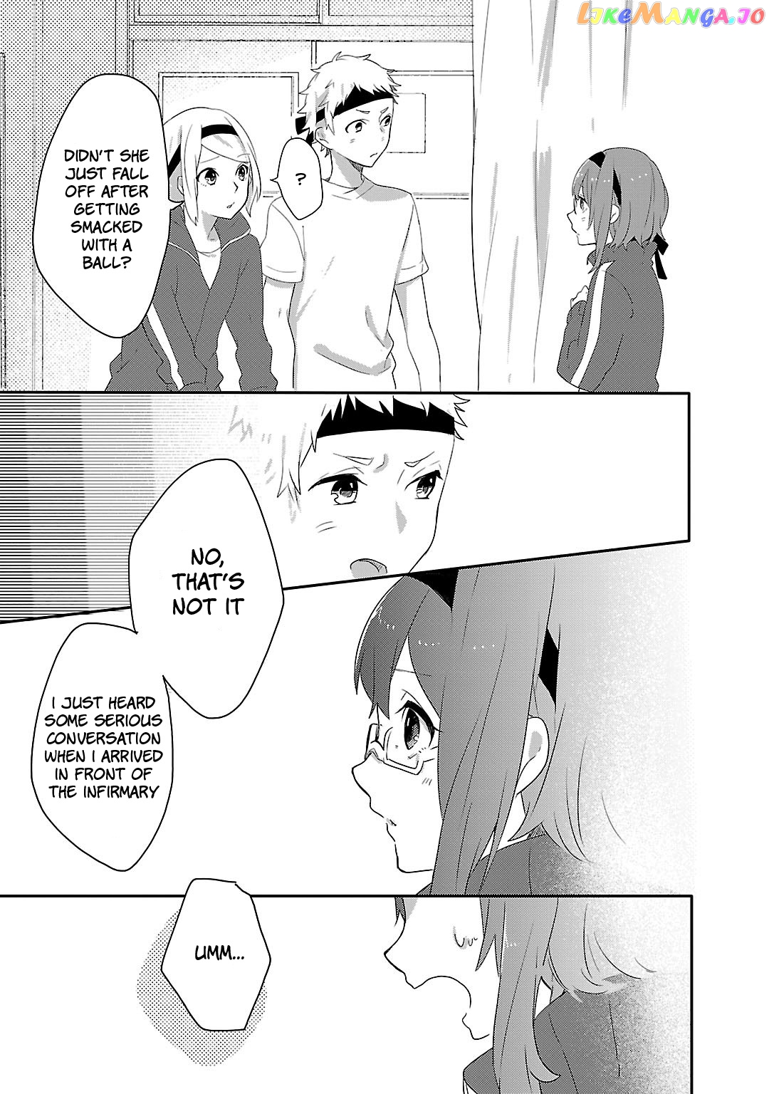 Shiryoku Kensa chapter 7 - page 24