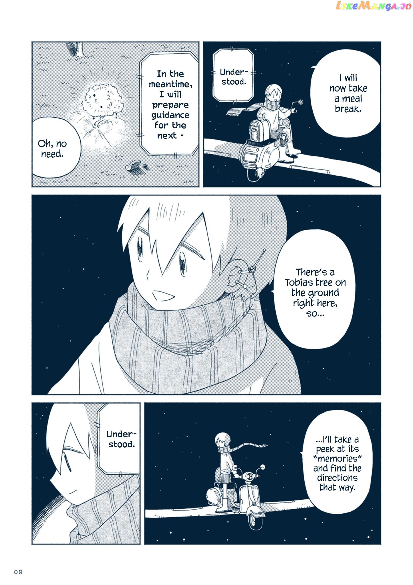 Star Tripper: Planetarium Ghost Travel chapter 1 - page 8