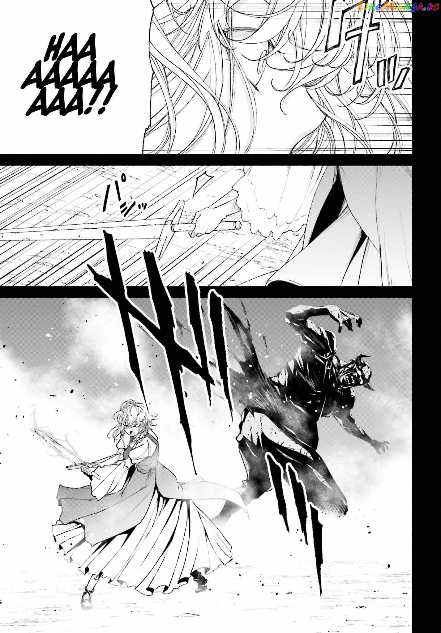 The Time Mage’s Strong New Game ～I Returned to the Past To Rewrite It as the World’s Strongest chapter 6 - page 11