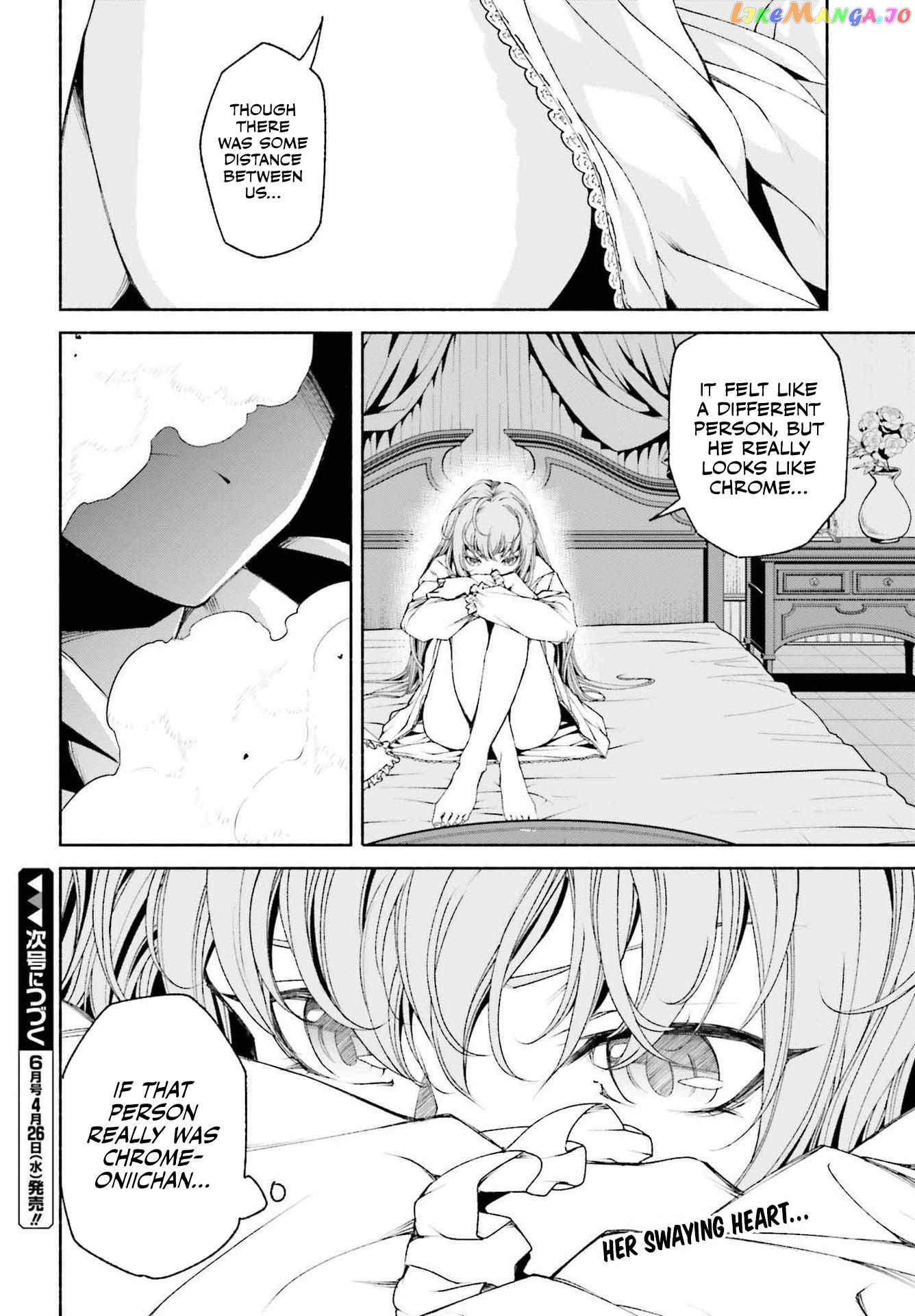 The Time Mage’s Strong New Game ～I Returned to the Past To Rewrite It as the World’s Strongest chapter 9 - page 24