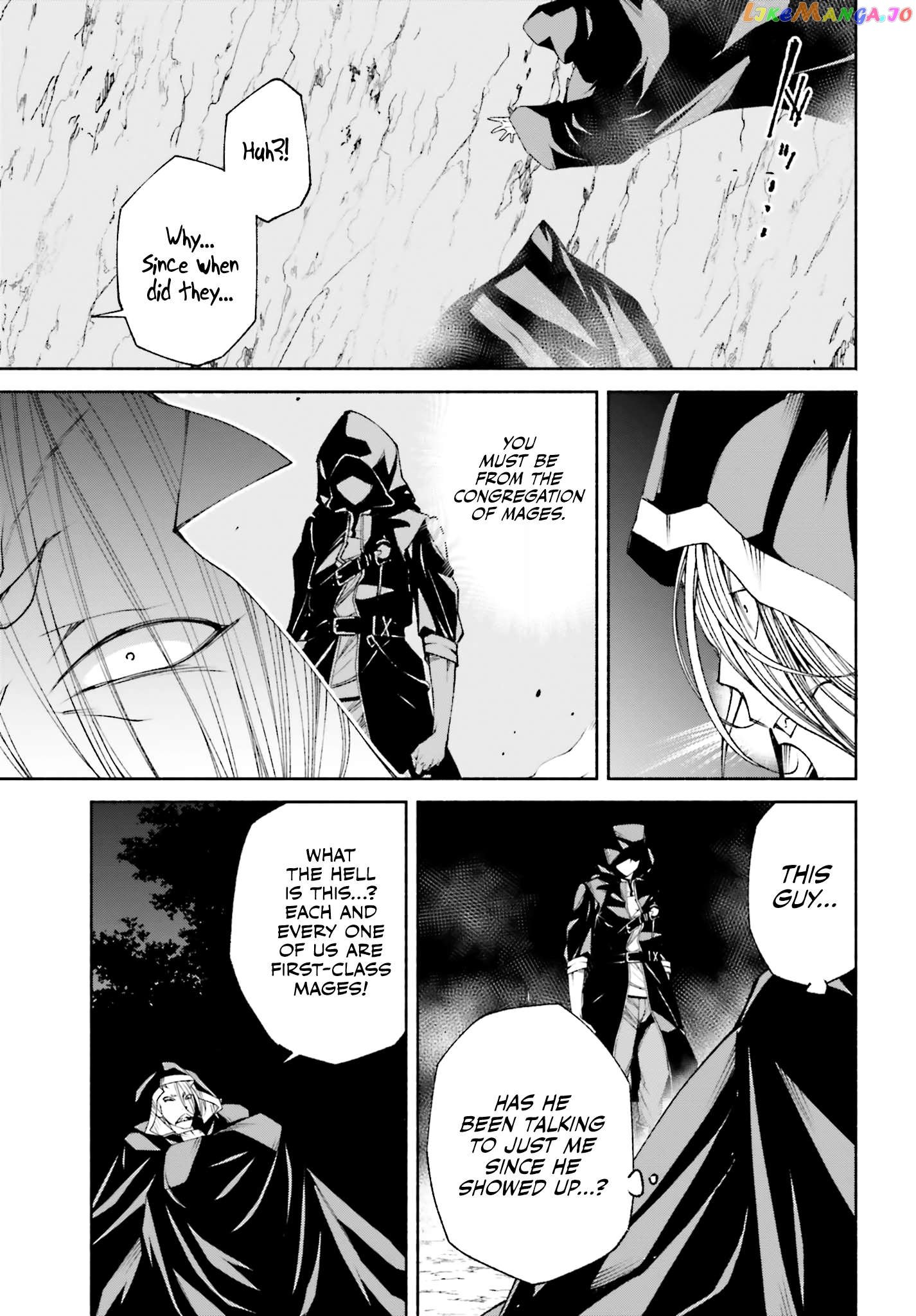 The Time Mage’s Strong New Game ～I Returned to the Past To Rewrite It as the World’s Strongest chapter 12 - page 10