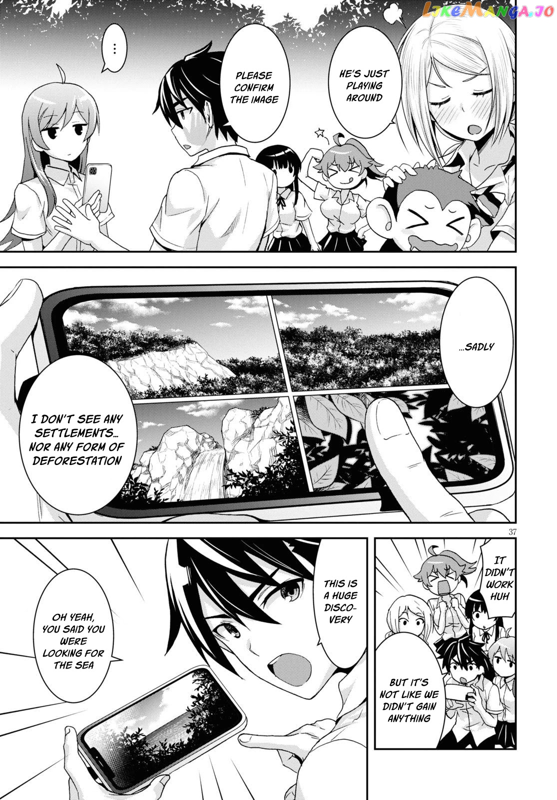 Isekai Yurutto Survival Seikatsu: Gakkou no Minna to Isekai no Mujintou ni Tenishitakedo Ore Dake Rakushou desu chapter 1 - page 41