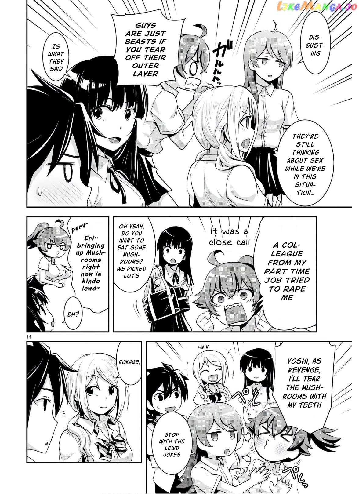 Isekai Yurutto Survival Seikatsu: Gakkou no Minna to Isekai no Mujintou ni Tenishitakedo Ore Dake Rakushou desu chapter 3 - page 15