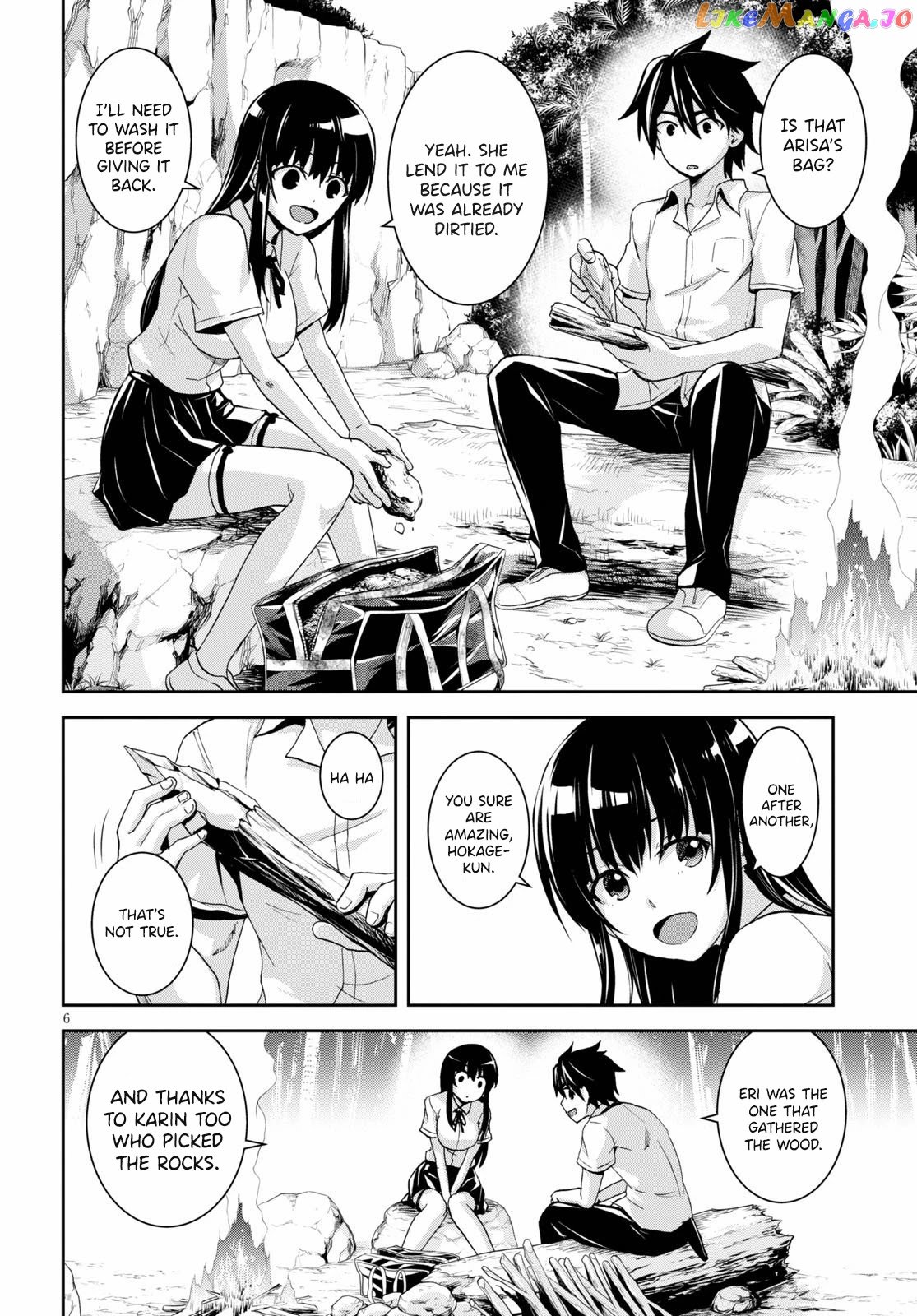 Isekai Yurutto Survival Seikatsu: Gakkou no Minna to Isekai no Mujintou ni Tenishitakedo Ore Dake Rakushou desu chapter 5 - page 7