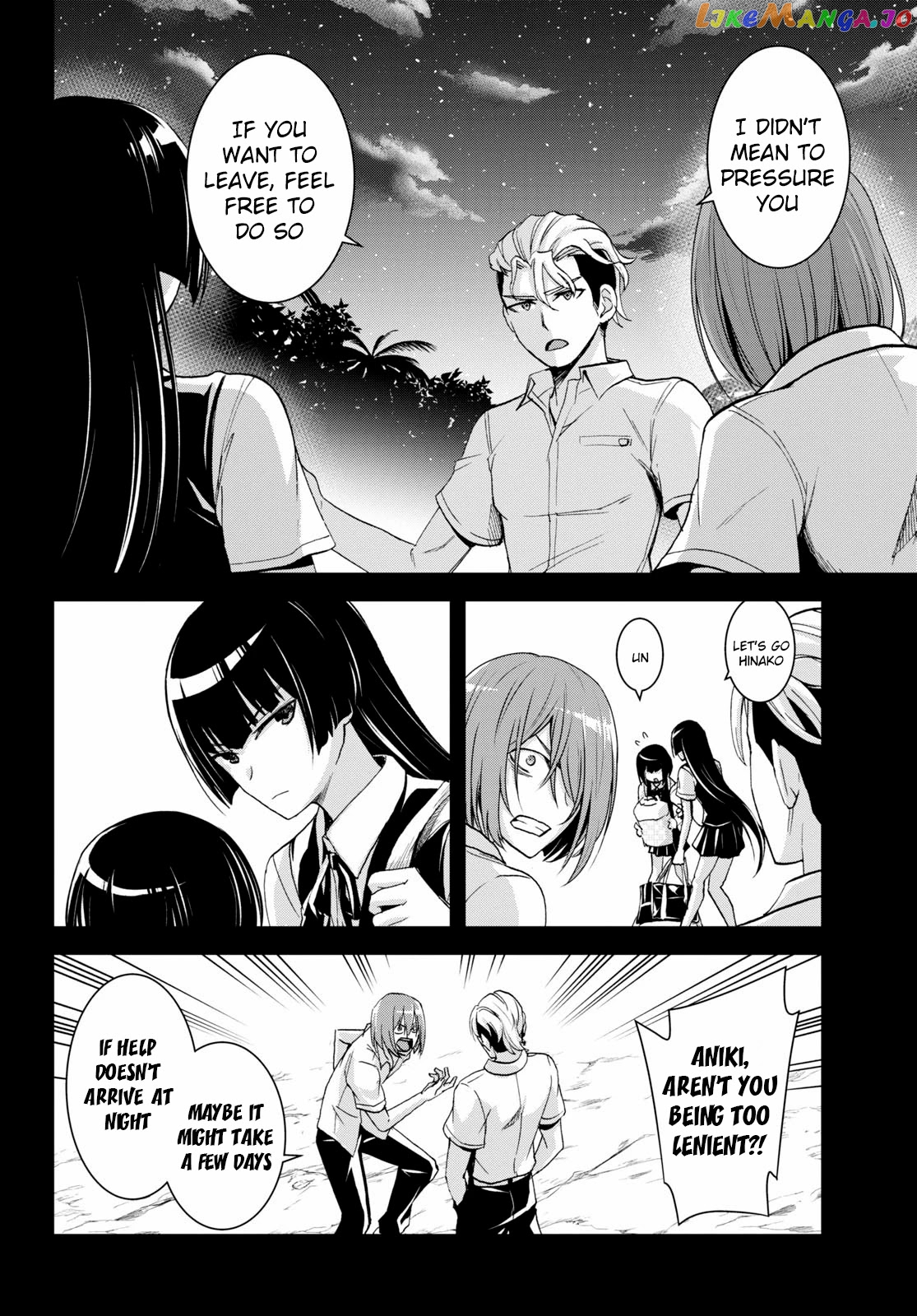 Isekai Yurutto Survival Seikatsu: Gakkou no Minna to Isekai no Mujintou ni Tenishitakedo Ore Dake Rakushou desu chapter 6 - page 21