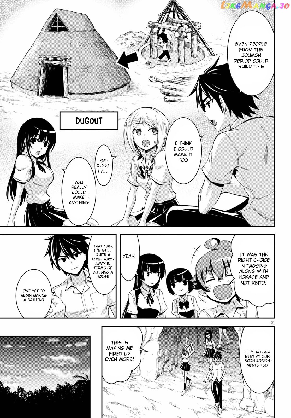 Isekai Yurutto Survival Seikatsu: Gakkou no Minna to Isekai no Mujintou ni Tenishitakedo Ore Dake Rakushou desu chapter 7 - page 24