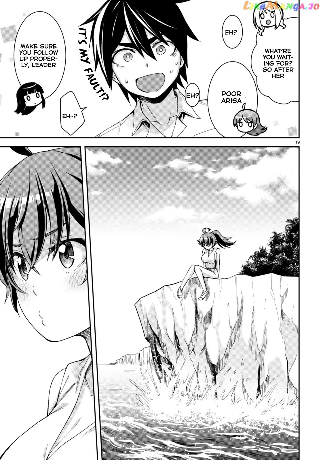 Isekai Yurutto Survival Seikatsu: Gakkou no Minna to Isekai no Mujintou ni Tenishitakedo Ore Dake Rakushou desu chapter 16 - page 20