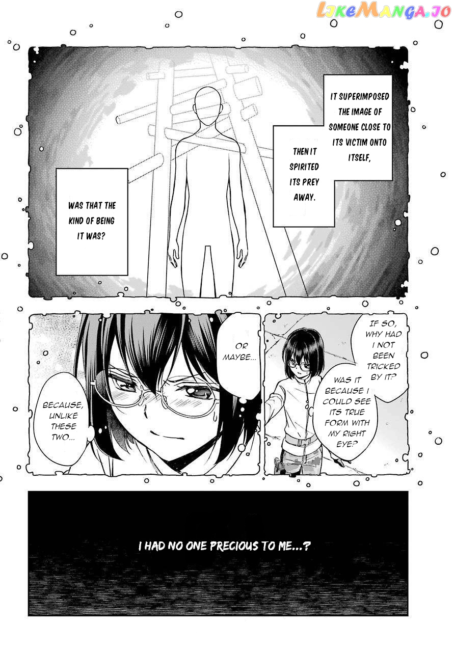 Urasekai Picnic chapter 6 - page 4