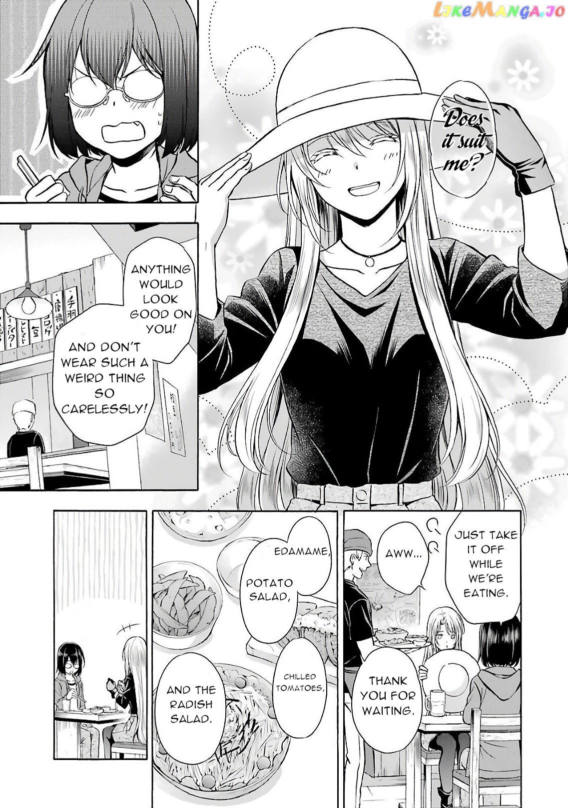 Urasekai Picnic chapter 7 - page 9