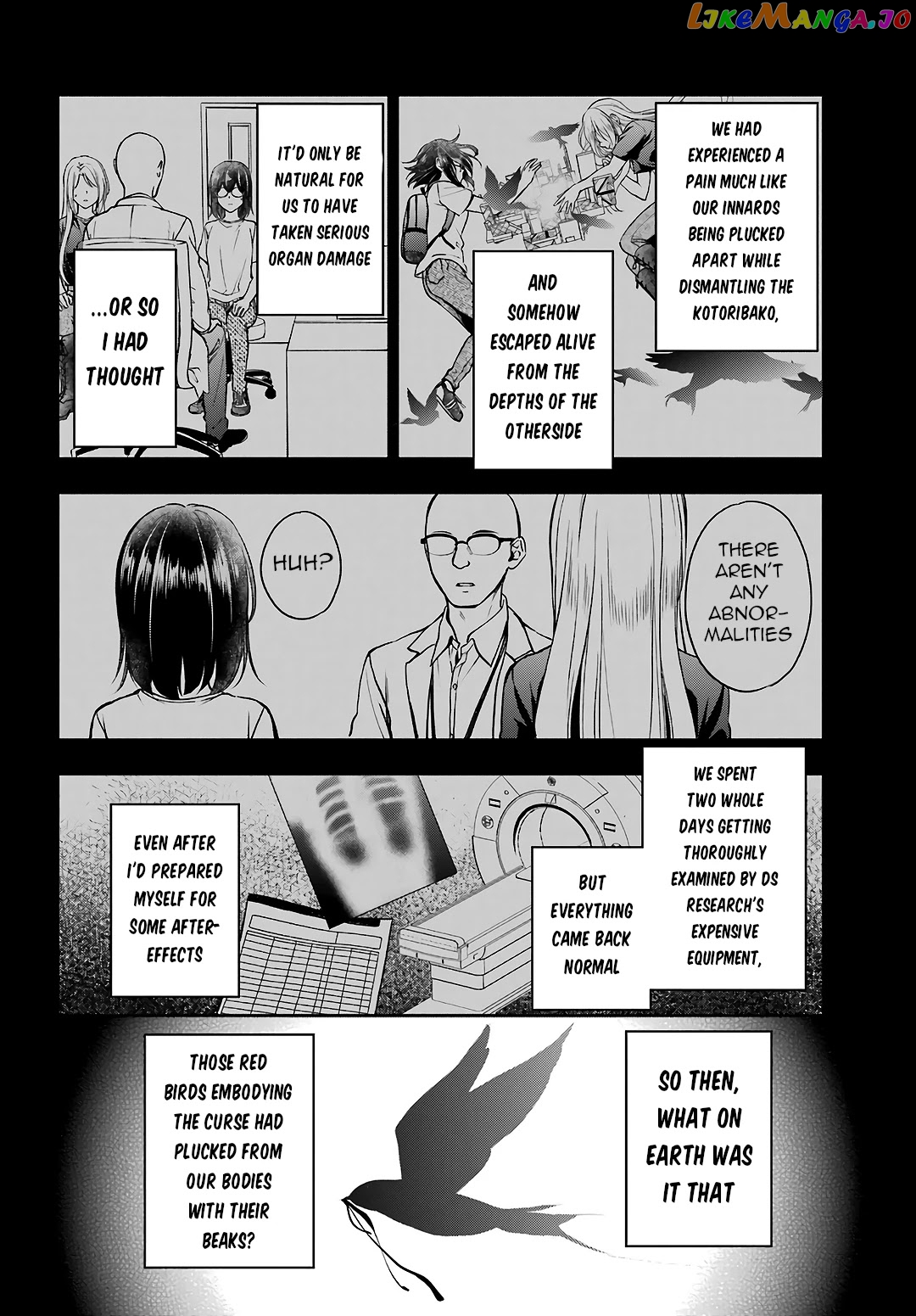 Urasekai Picnic chapter 48 - page 6